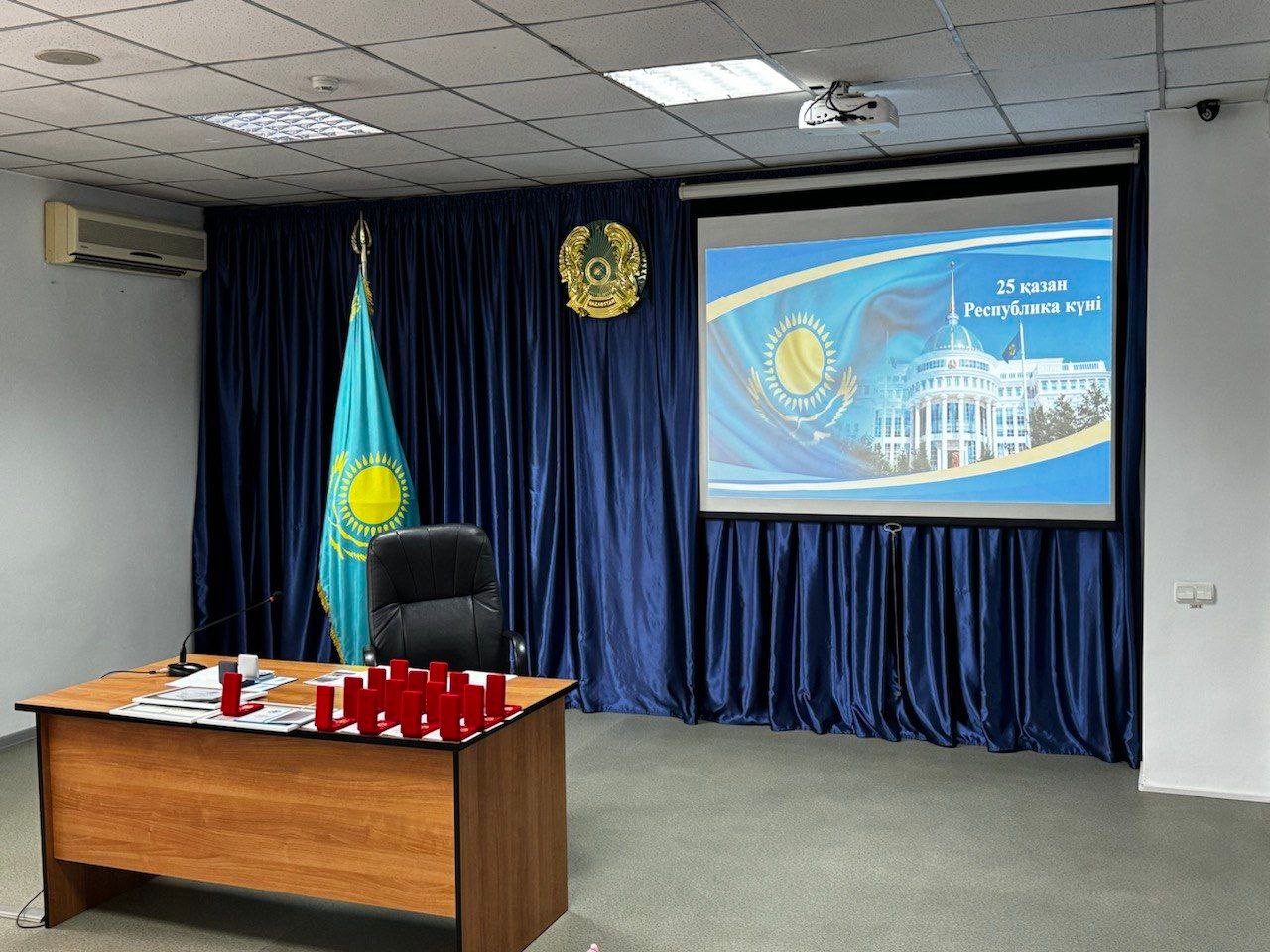 Торжественное собрание в честь Дня Республики Казахстан