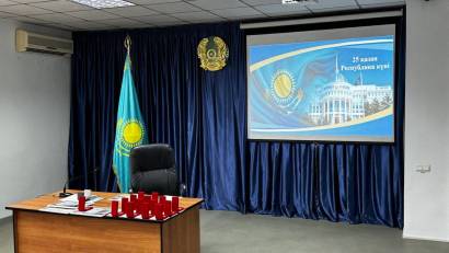 Торжественное собрание в честь Дня Республики Казахстан