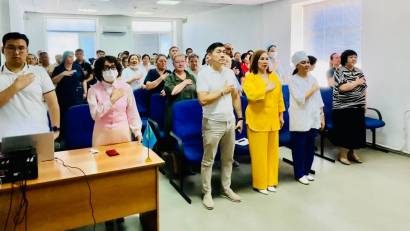 Мероприятие к 30-летию Конституции Республики Казахстан