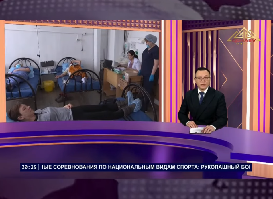 Каждый может стать спасением